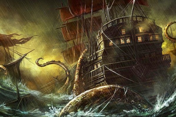 Kraken19 at