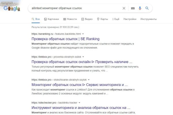 Пользователь не найден кракен что делать