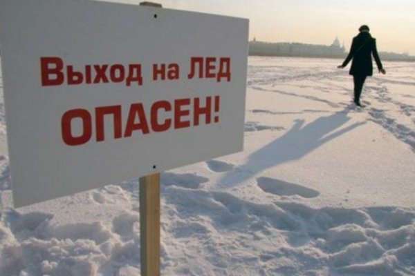 Кракен топ