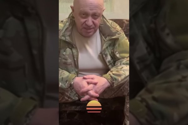 Зайти на кракен тор