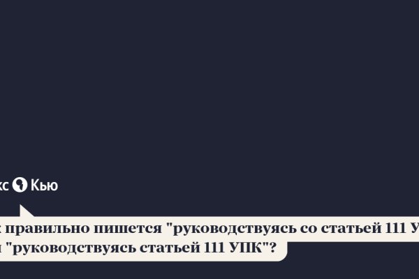 Кракен ссылка официальная в тор