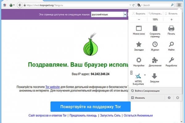 Кракен даркнет store kraken dark link