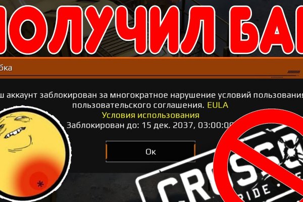 Kraken ссылка зеркало рабочее