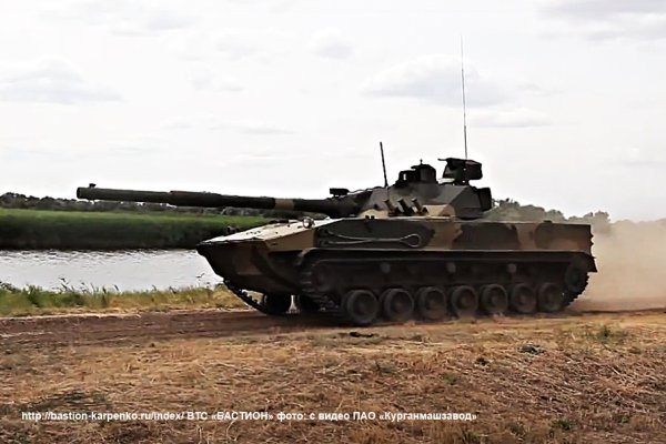 Кракен марке даркнет
