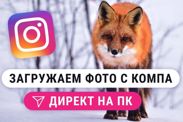 Где купить наркоты