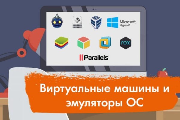 Kraken что это такое